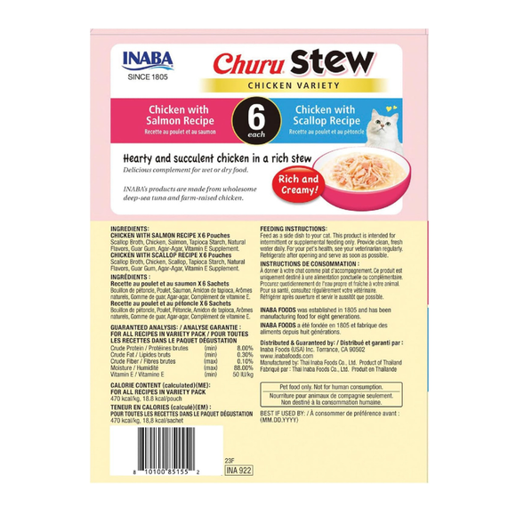 Inaba Churu Stew for Cats (1.4 oz x 12 puches) - Cat Food 13