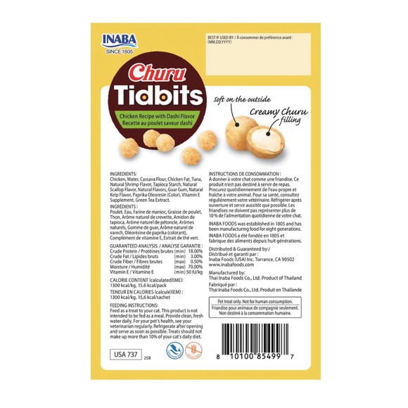 Inaba Churu Tidbits Soft & Creamy Cat Treats (8 packs) - Cat Treats 12