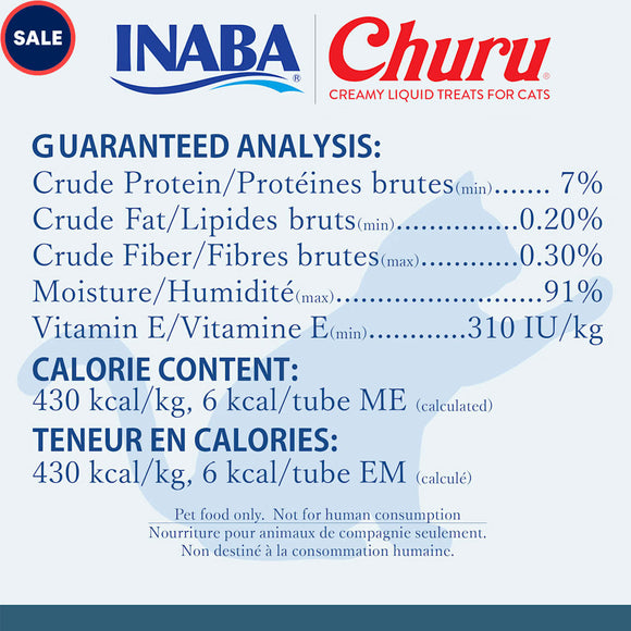 Inaba Churu Tuna Puree Grain-Free Lickable Treat for Cats 0.5-oz x 4-tubes - Cat Treats 4