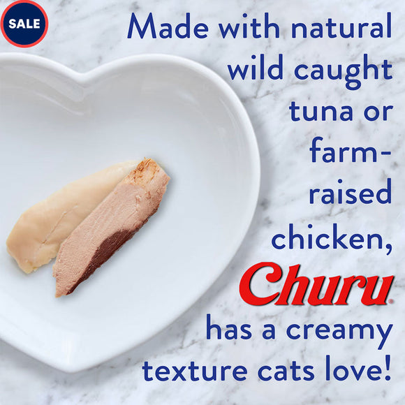 Inaba Churu Tuna Puree Grain-Free Lickable Treat for Cats 0.5-oz x 4-tubes - Cat Treats 7