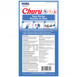Inaba Churu Tuna Puree Grain-Free Lickable Treat for Cats 0.5-oz x 4-tubes - Cat Treats 2