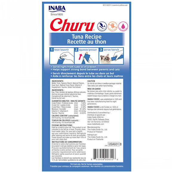 Inaba Churu Tuna Puree Grain-Free Lickable Treat for Cats 0.5-oz x 4-tubes - Cat Treats 2
