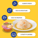 Inaba Dashi Delights Chicken & Bonito Flakes Recipe in Broth Cat Food, 2.5-oz