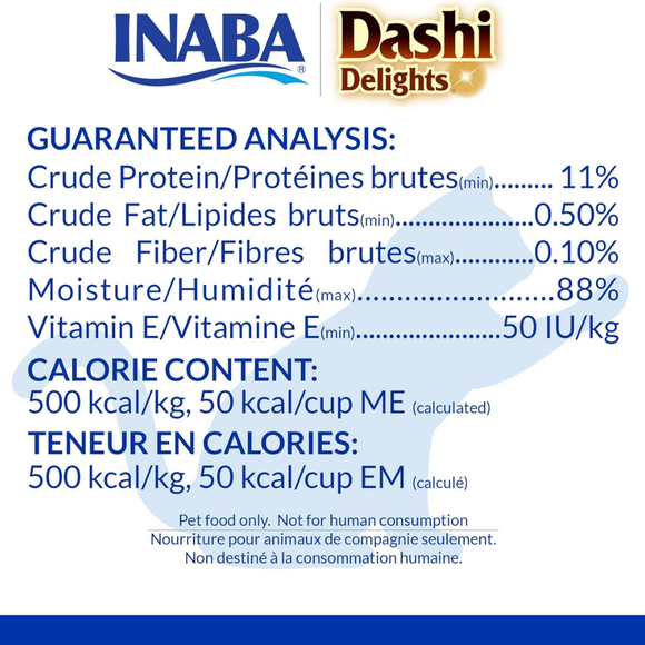 Inaba Dashi Delights Chicken Variety Pack in Broth Cat Food 2.5-oz pack of 12 - Cat Food 8