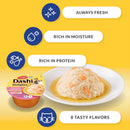 Inaba Dashi Delights Chicken with Cheese Recipe in Broth Cat Food