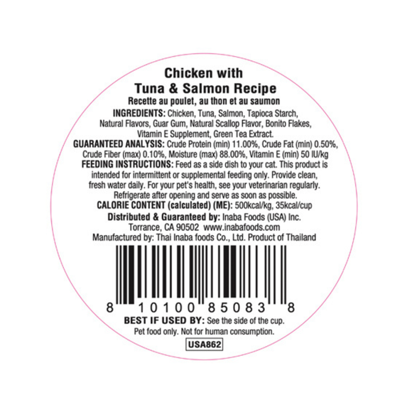 Inaba Dashi Delights Chicken with Tuna & Salmon Recipe Flakes in Broth Cat Food Topping 2.5-oz cup (Pack of 6) - Cat