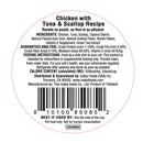 Inaba Dashi Delights Chicken with Tuna & Scallop Recipe in Broth Cat Food 2.5-oz - (Pack of 6) - Cat Food 2