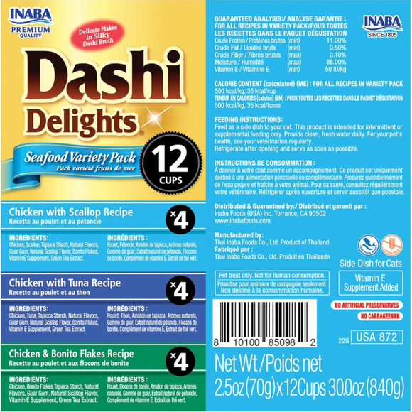 Inaba Dashi Delights Seafood Variety Pack in Broth Cat Food 2.5-oz pack of 12 - Cat Food 9