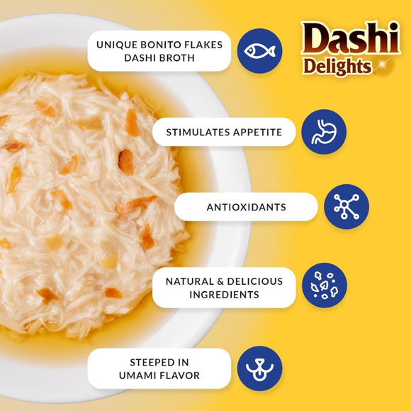 Inaba Dashi Delights Seafood Variety Pack in Broth Cat Food 2.5-oz pack of 12 - Cat Food 3