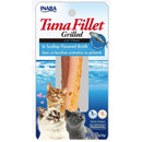 Inaba Grilled Chicken Fillet in Scallop Flavored Broth Cat Treat 0.52-oz - Cat Treats 1