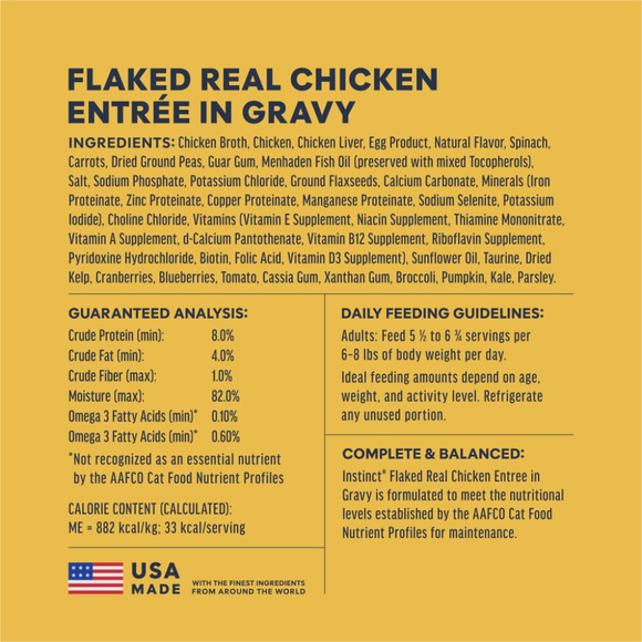 Instinct Flaked Grain Free Real Duck Entree in Gravy Wet Cat Food (2.64 oz split cup x 12 pack) - Cat Food 8