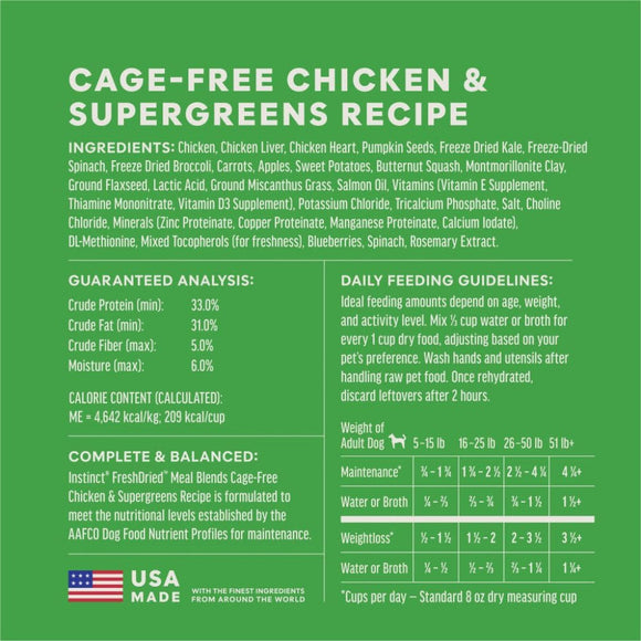Instinct Fresh Dried Meal Blends Freeze-Dried Cage-Free Chicken & Supergreens Recipe for Dogs - Dog Treats 7