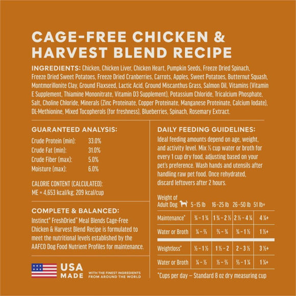 Instinct Fresh Dried Meal Blends Freeze-Dried Cage-Free Chicken & Harvest Blend Recipe for Dogs - Dog Treats 7