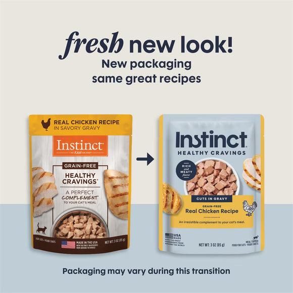 Instinct Grain-Free Healthy Cravings Savory Gravy Wet Cat Food 3-oz case of 24 - Cat Food 4