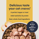 Instinct Grain-Free Healthy Cravings Savory Gravy Wet Cat Food 3-oz case of 24 - Cat Food 5