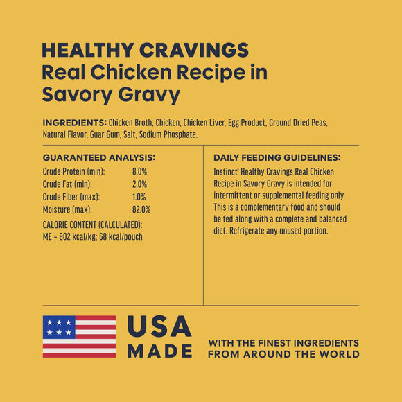 Instinct Grain-Free Healthy Cravings Savory Gravy Wet Cat Food 3-oz case of 24 - Cat Food 11