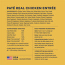 Instinct Pate Grain-Free Entree Wet Cat Food 2.64-oz case of 12 - Cat Food 9