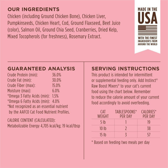 Instinct Raw Boost Mixers Skin & Coat Health Freeze Dried Meal Topper for Cats (5.5 oz) - Cat Treats 9
