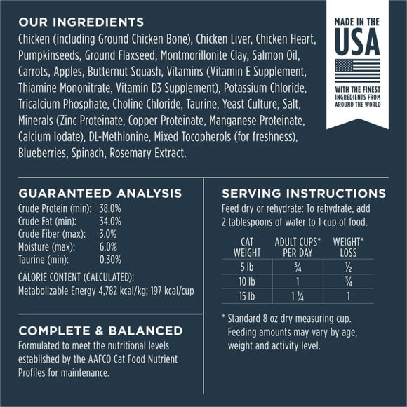 Instinct Raw Meals Grain-Free Chicken Freeze-Dried Cat Food - Cat Food 8