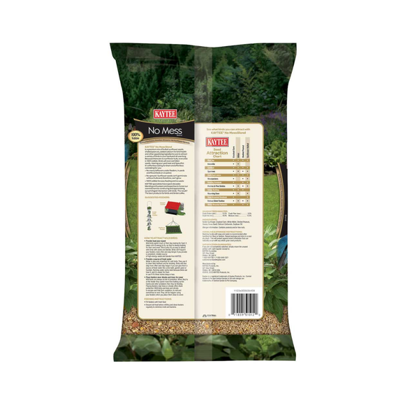 Kaytee No Mess Waste Free Blend Wild Bird Food - Bird Food 5