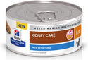 Hill's Prescription Diet k/d Kidney Care with Tuna Canned Cat Food, 5.5 oz, 24-pack wet food