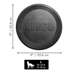 KONG Extreme Flyer - Dog Toy 2