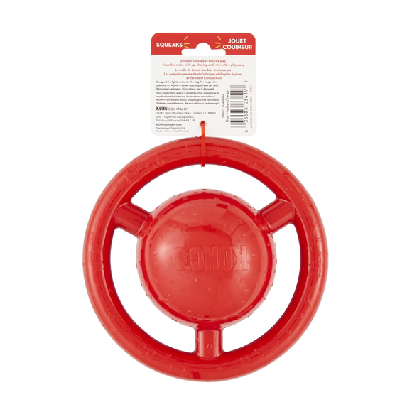 KONG Jumbler Disc Dog Toy Medium/Large - Dog Toy 4