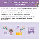 Love Nala Mousse Lickable Treats For Cats- Variety Pack (0.5 oz tube x 24)