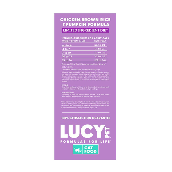 Lucy Pet Formulas For Life Chicken Brown Rice & Pumpkin Limited Ingredient Dry Cat Food (4 lb) - Cat Food 7