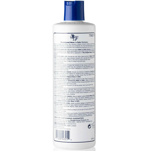 Mane ’n Tail Shampoo & Conditioner for Horse - Horse Shampoos & Conditioners 2