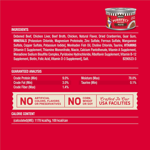 Merrick Purrfect Bistro Grain Free Premium Soft Canned Pate Adult Wet Cat Food High Protein Beef Recipe - 3-oz, case