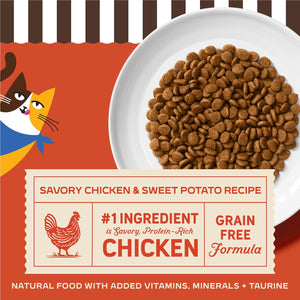 Merrick Purrfect Bistro Grain Free Savory Chicken & Sweet Potato Recipe Dry Cat Food - Cat Food 2