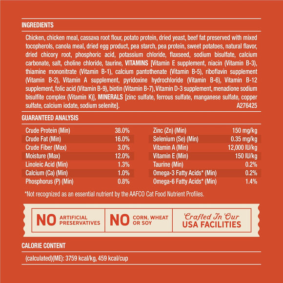 Merrick Purrfect Bistro Grain Free Savory Chicken & Sweet Potato Recipe Dry Cat Food - Cat Food 4