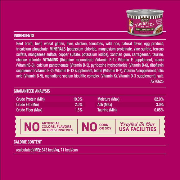 Merrick Purrfect Bistro Grilled in Sauce Adult Wet Cat Food Simmered Beef Tomato & Wild Rice Recipe (3 oz x 24 cans)