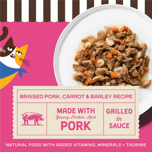 Merrick Purrfect Bistro Premium Canned Adult Wet Cat Food Braised Pork Carrot & Barley Recipe Grilled in Sauce (3 oz x