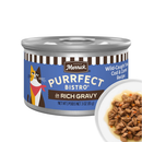 Merrick Purrfect Bistro Premium Canned Adult Wet Cat Food Wild-Caught Tuna Cod & Carrot Recipe in Rich Gravy (3 oz x 24