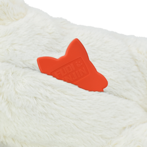 MultiPet Lamb Chop Love Plush Dog Toy with Heartbeat 17’’ - Dog Toy 2