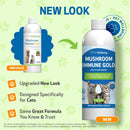 Mushroom Immune Gold - Holistic Cancer Support for Cats (8 oz) - Cat Supplements & Vitamins 2
