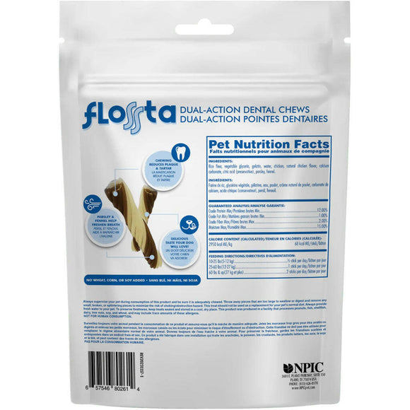 N-Bone FLOSSta Dual Action Chicken Flavor Dental Dog Chews 8ct backside
