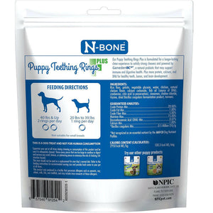 N-Bone Puppy Teething Rings Plus, Chicken Flavor 3 count backside