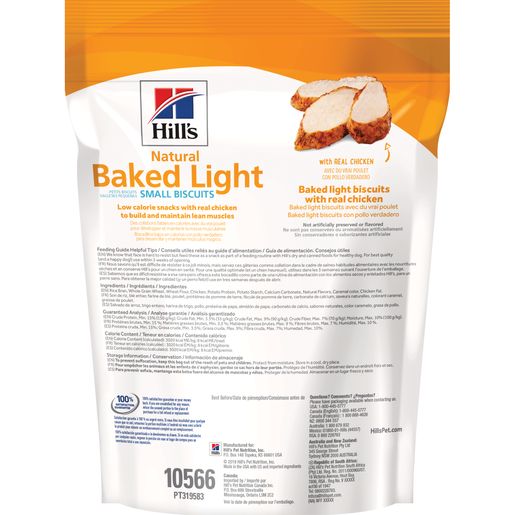 Hill's Natural Baked Light Biscuits with Real Chicken