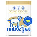 Native Pet Beef Bone Broth Powder Dog Food Topper - 9.5 oz - Dog Nutrition Supplements 7