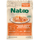 Natoo dog food package with chicken, carrot, brown rice, and quinoa ingredients on a white background
