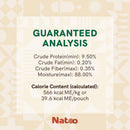 Natoo Meal Topper or Treat Tuna & Brown Rice in Broth Cat Food