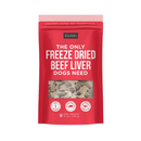 Natural Rapport The Only Freeze Dried Beef Liver Dogs Need - 8 oz - Dog Treats 1