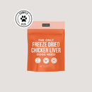 Natural Rapport The Only Freeze Dried Chicken Liver Dogs Need - Dog Treats 7