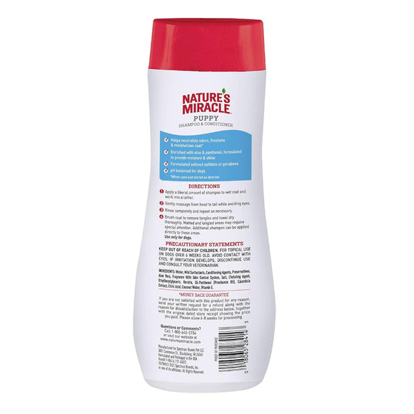 Nature's Miracle Puppy Shampoo & Conditioner Cotton Air Scent (16 oz)