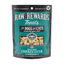 Northwest Naturals Freeze-Dried Chicken Liver Treats for Dogs & Cats (3 oz) - dog treat 1