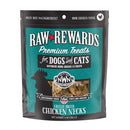 Northwest Naturals Freeze-Dried Chicken Necks Treats for Dogs & Cats (4 oz) - Dog & Cat Treats 1