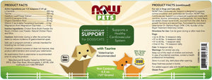 NOW Pets Cardiovascular Support Dog & Cat Supplement 4.5-oz - Dog Health Care & Wellness 2